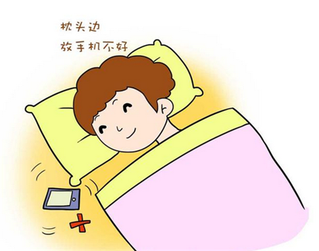 睡觉时手机放旁边好吗
